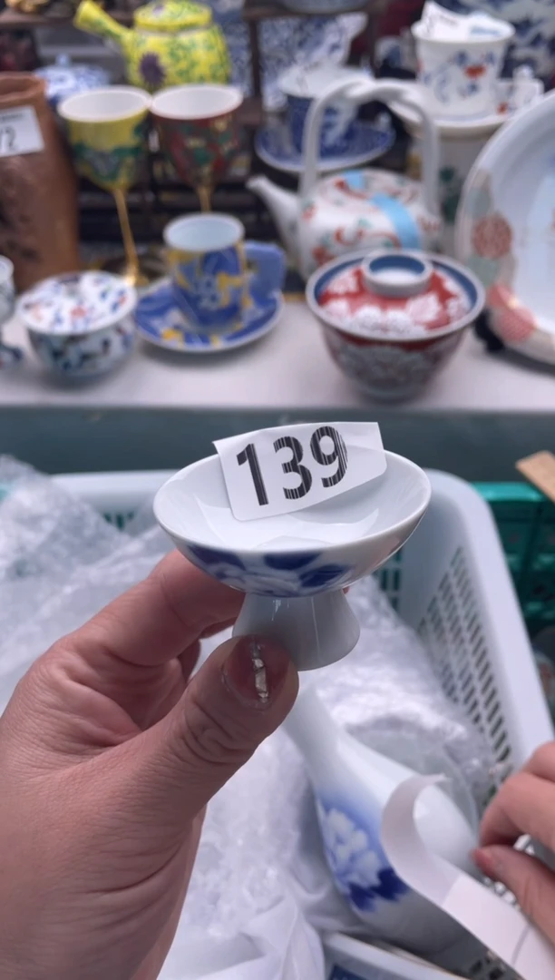 【闪购商品】瓷片宜品陶瓷感谢支持