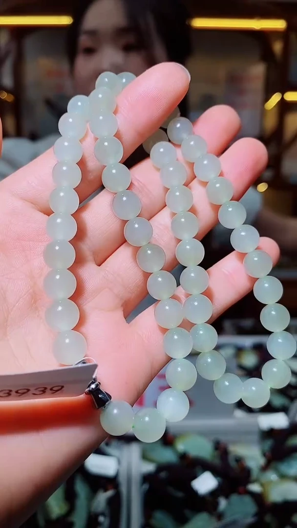 和田玉未镶嵌颈饰1