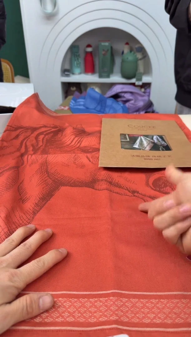 美物严选好物多多c528