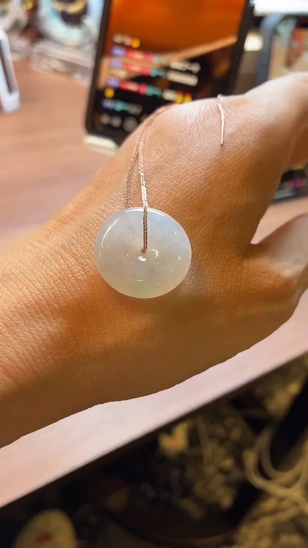 颈饰未镶嵌翡翠冰平安扣吊坠（送链子）
