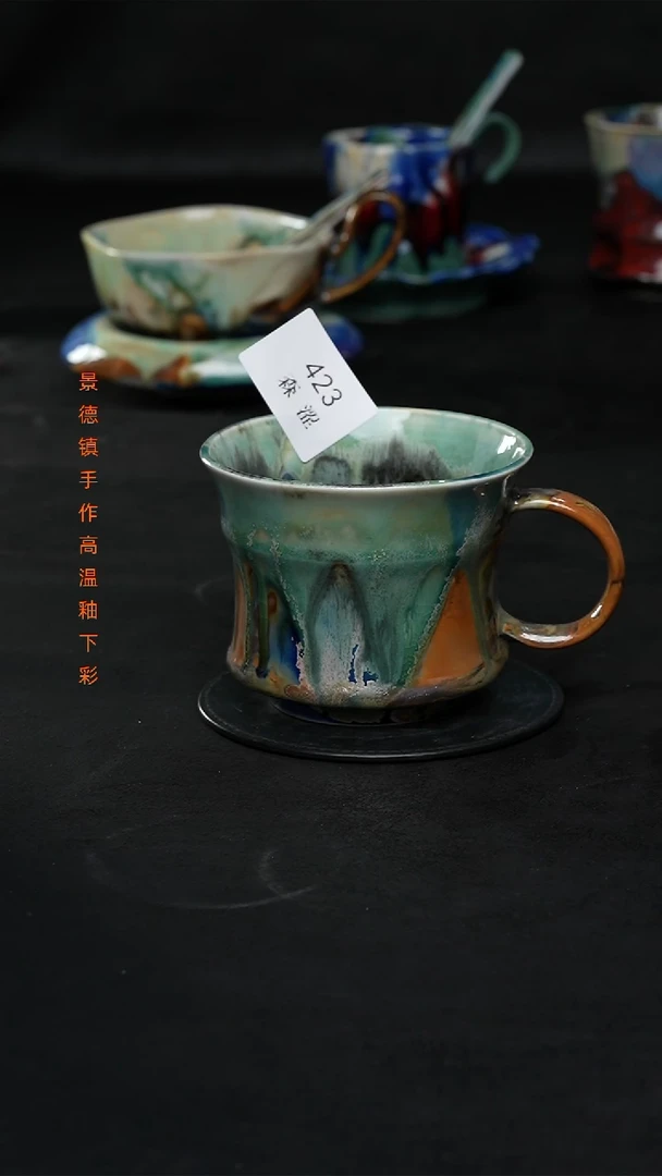 景德镇森涩手创陶瓷（食品级）423