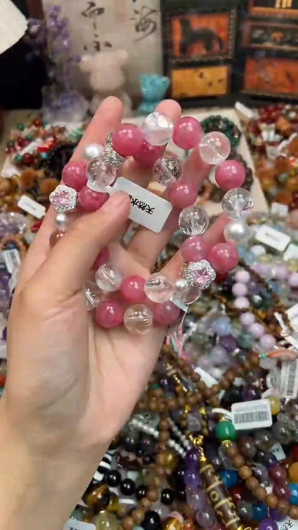 未镶嵌蔷薇辉石手饰121