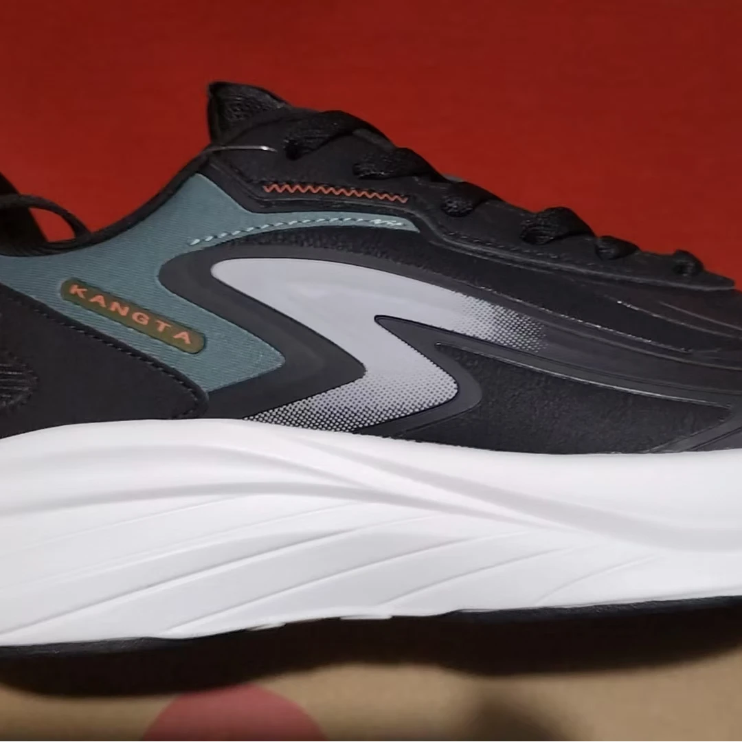 断码处理休闲运动鞋