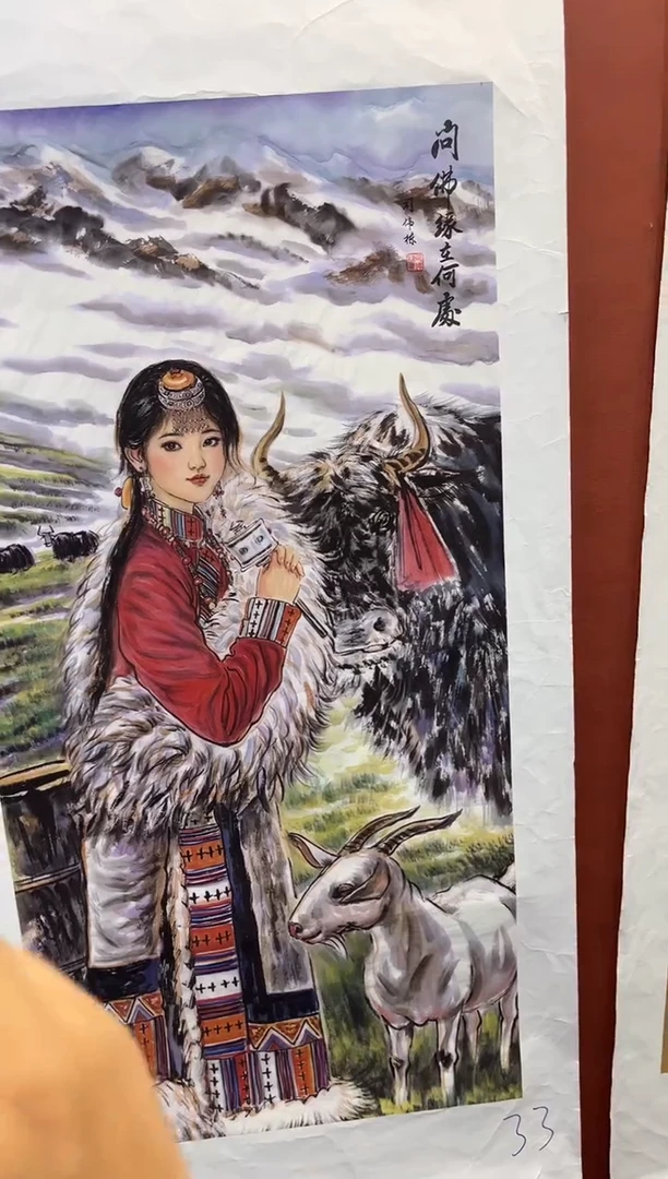 国画安哥精品精选链接33