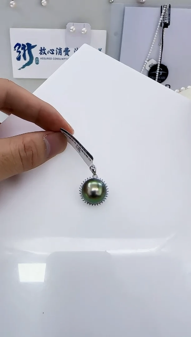 银S925镶嵌海水珍珠DA大溪地吊坠14-15 y368