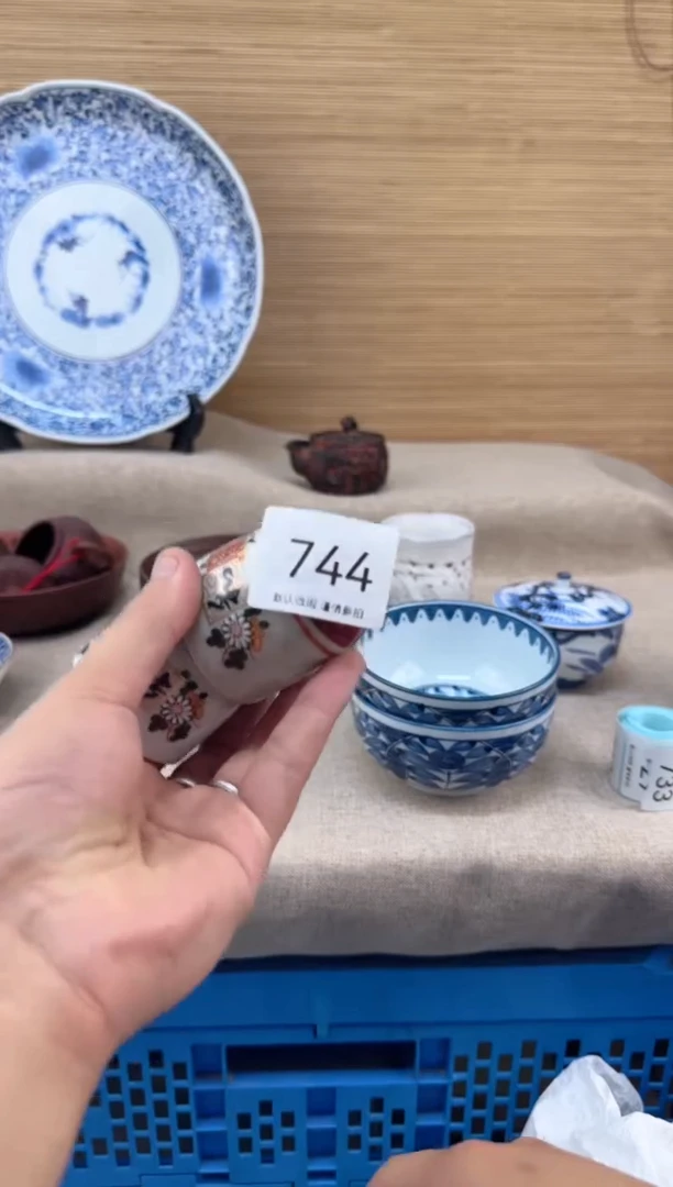 瓷片用****7744陶瓷陶瓷陶瓷