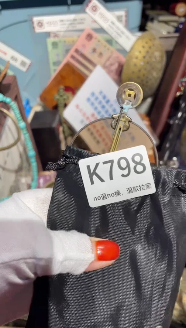 瓷片张*表姐直播所见所得