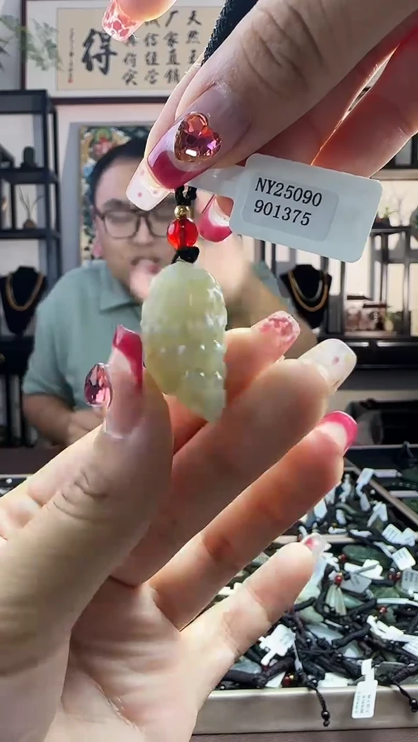 颈饰未镶嵌和田玉7675