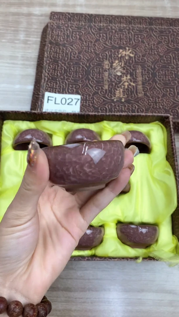 【福利】【茶具】@@@027