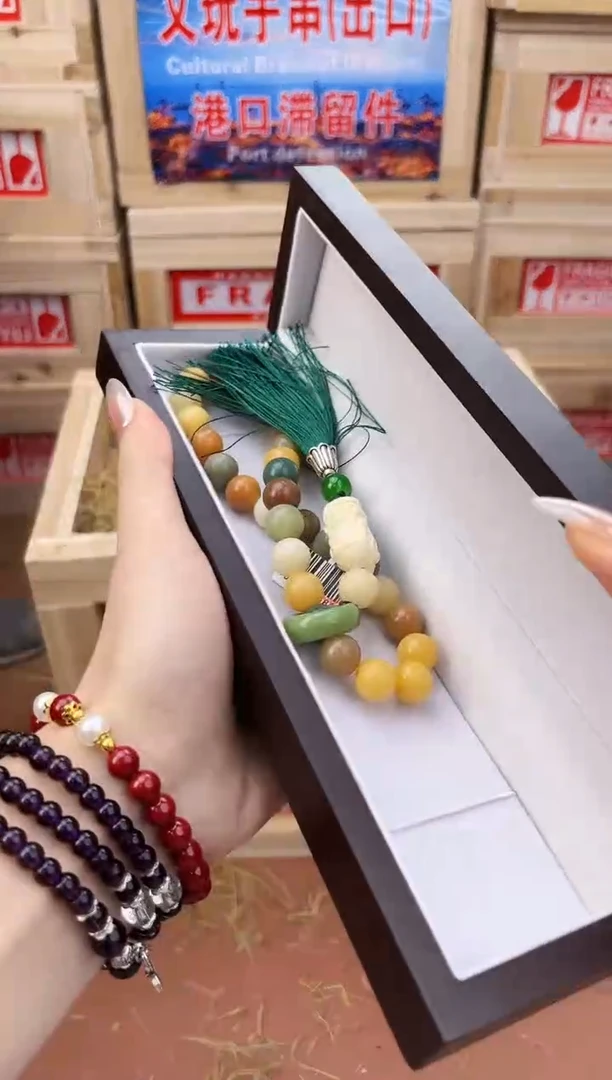 手串柒禾S精选手串（无礼盒）