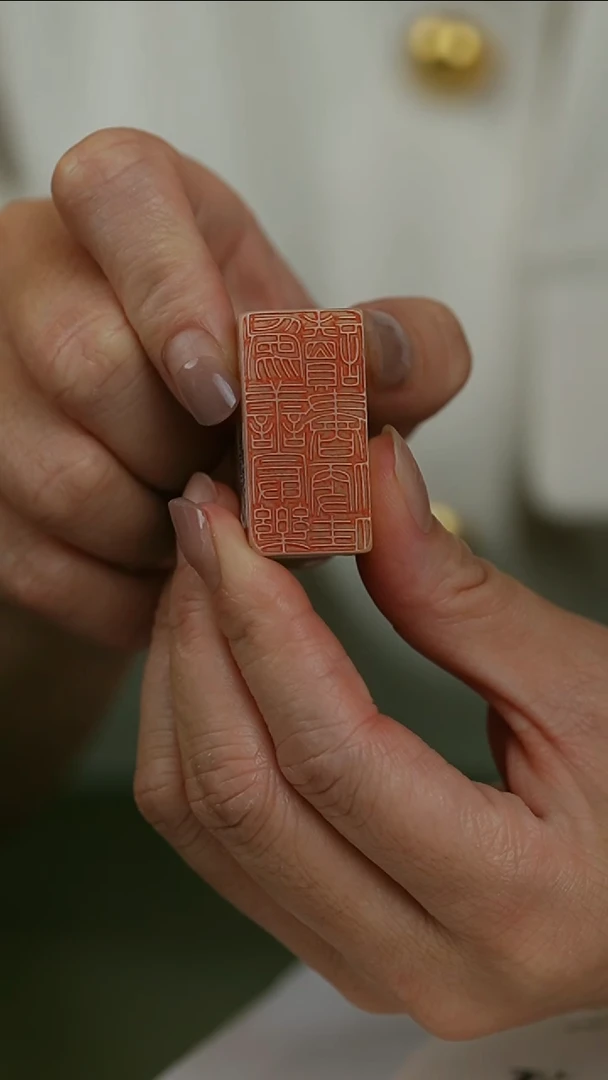 寿山石印石篆刻韩勇X47378为善最乐（8）