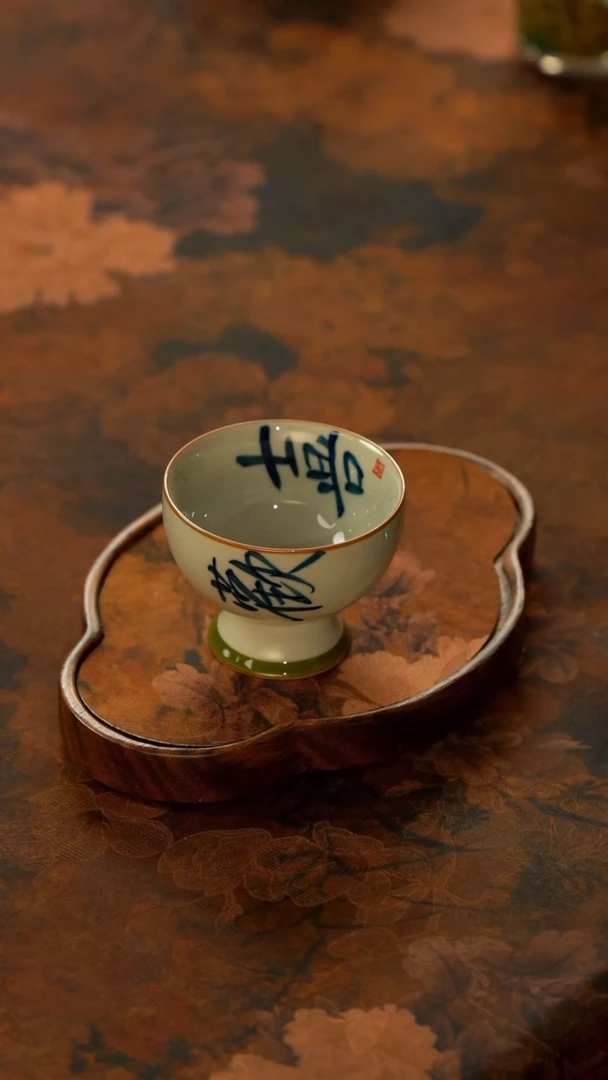 【闪购商品】11留器茶斋高货瓷器@@LQ3789