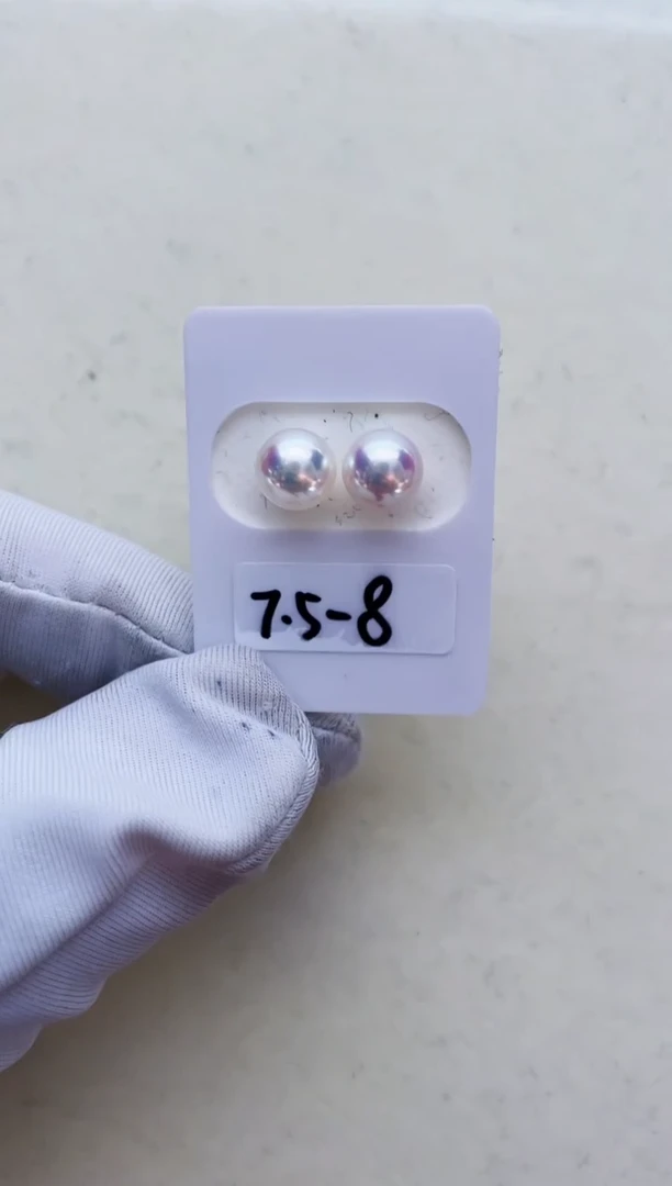 18K金镶嵌海水珍珠耳饰7.5-8特选天女耳钉极微瑕