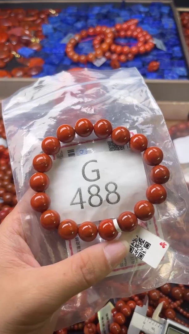 未镶嵌南红玛瑙珠宝奇石G488-11