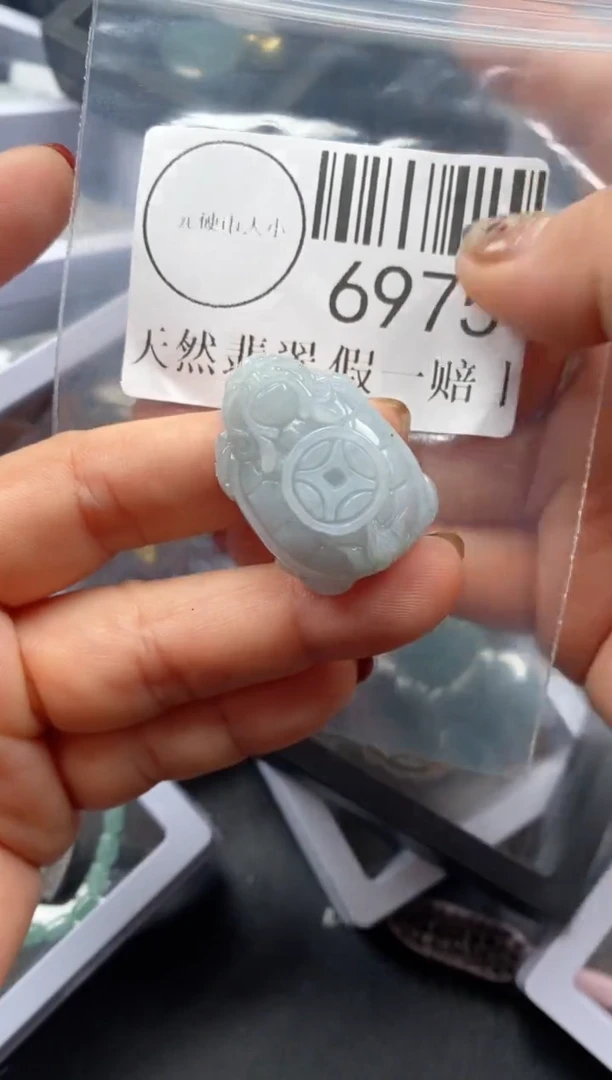 吊坠(不含链)未镶嵌翡翠6975