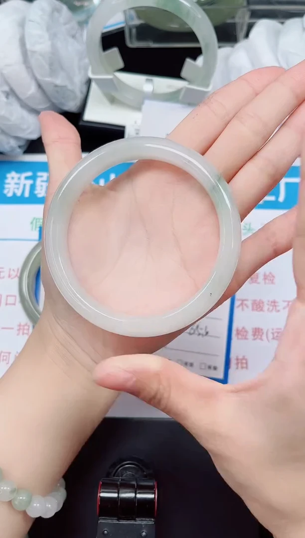 未镶嵌手镯石英质玉80-65/66