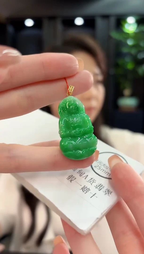 颈饰18K金镶嵌翡翠 缅甸A货/支持复检/一件