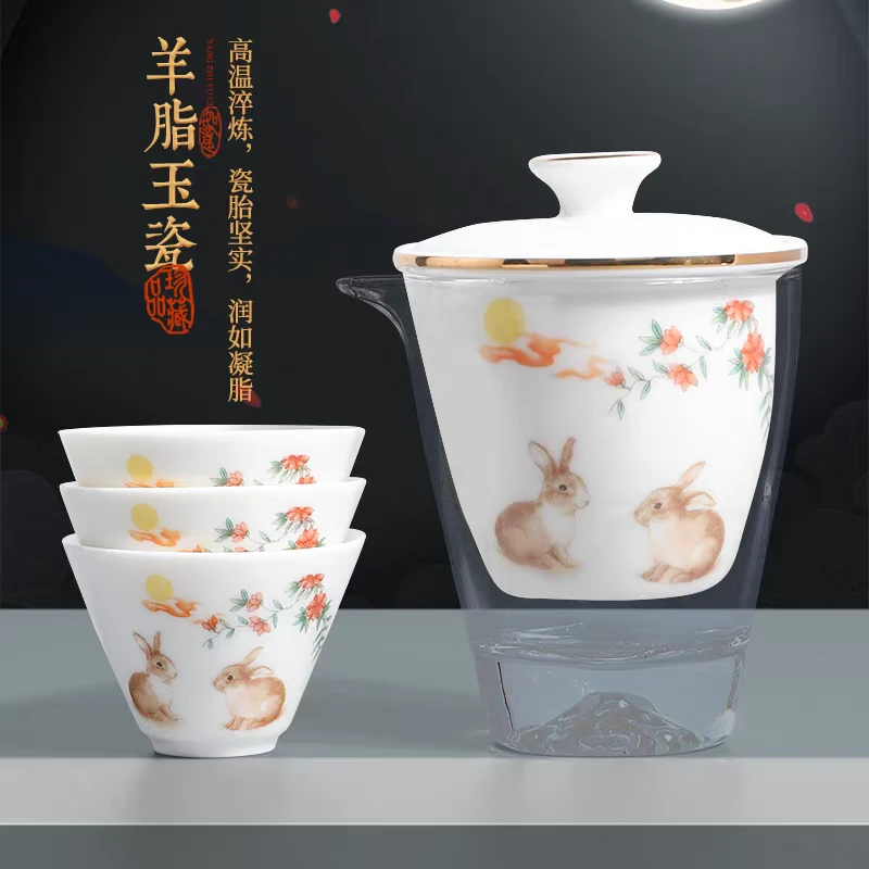 玉兔羊脂玉一壶三杯旅行套C572