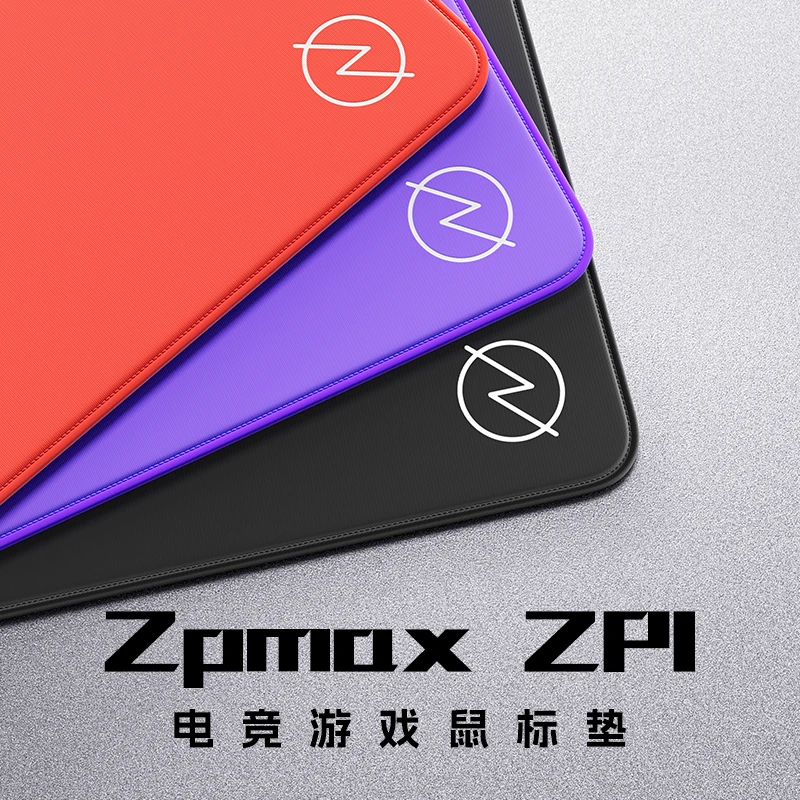 Zpmax准枪ZP1控制型鼠标垫 FPS电竞鼠标垫 适用于CS2 无畏契约 CF