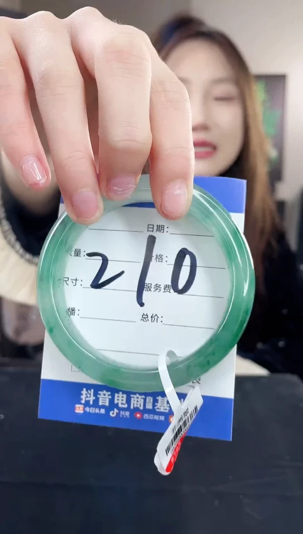 【闪购商品】石英质玉手镯未镶嵌K210-60