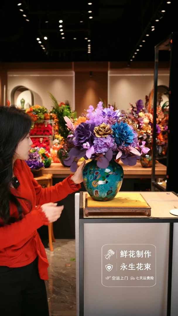 手工艺品琉璃手工花器花束空运包邮送货上门-以图片为准