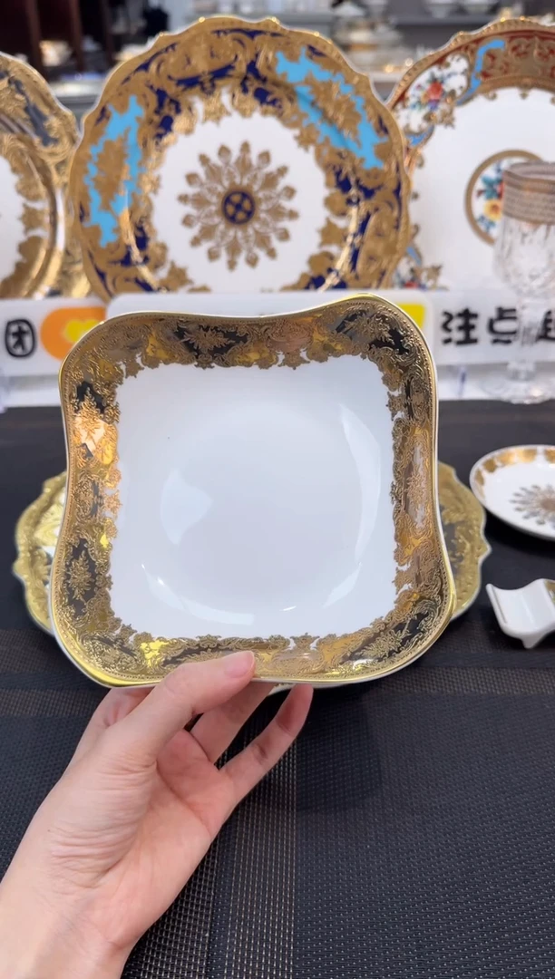 瓷片6英寸沙拉碗 福利款 2个