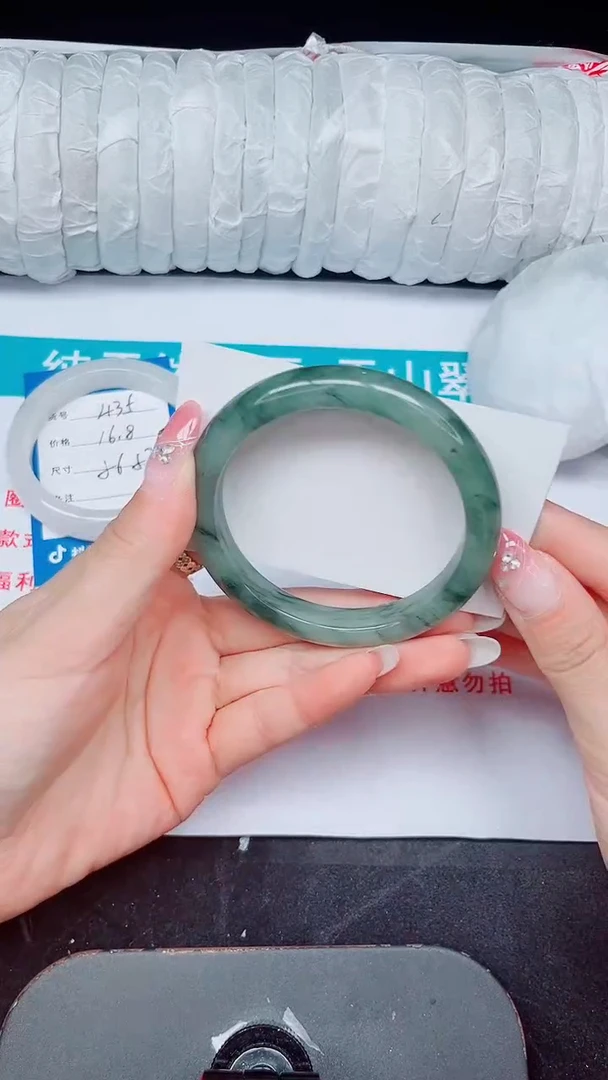 未镶嵌手镯石英质玉436-58/59
