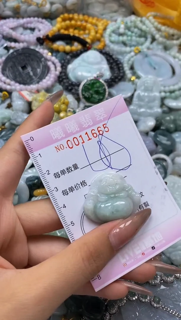 翡翠未镶嵌颈饰闪购0011665