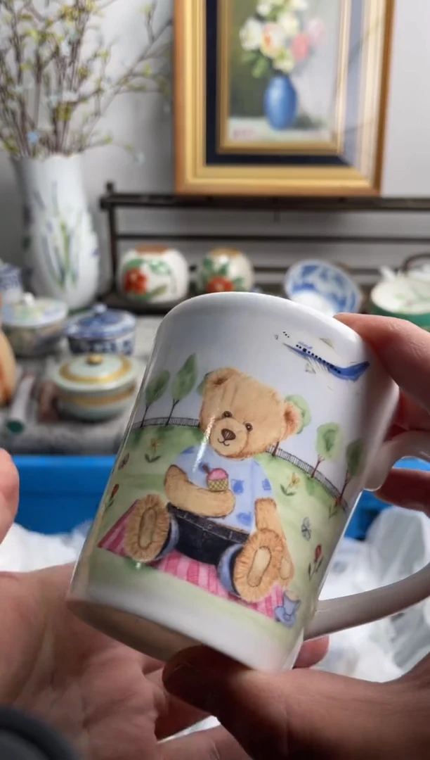 瓷片是****）156-M-