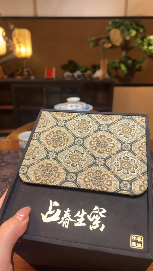 瓷片  5号礼盒