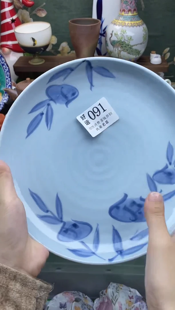 瓷片天**谭好运          A091