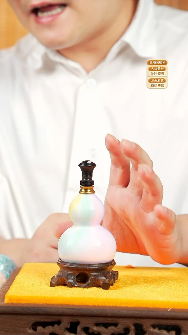 WV132漂漆葫芦挂件(开口)
