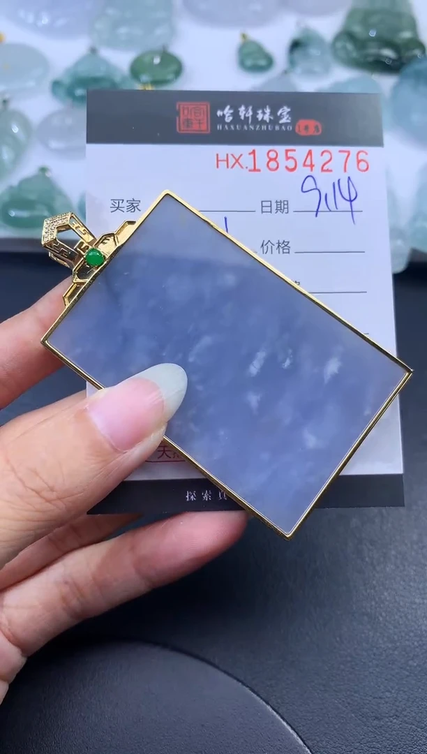 未镶嵌定制翡翠小***狸哈轩 镶嵌费1不退不换