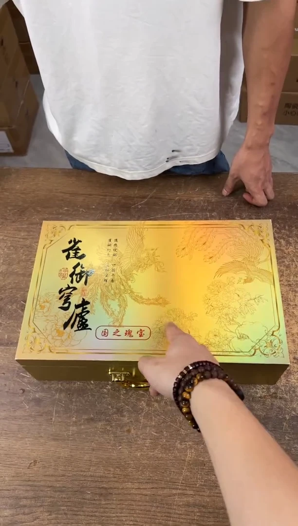 知初山房清货商品链接@@ZH3907
