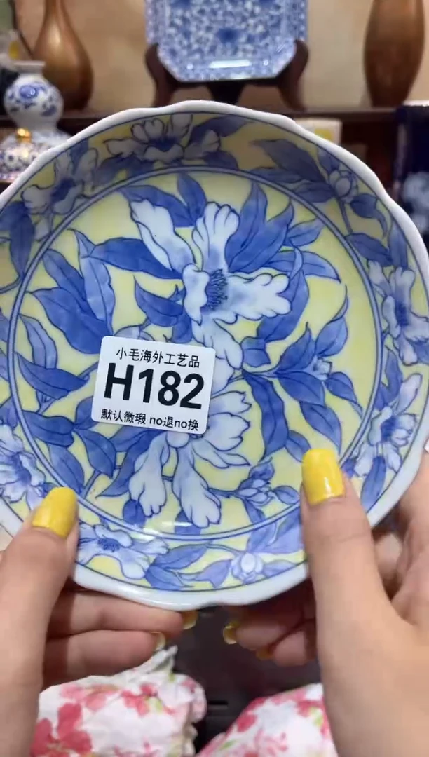 瓷片冬**呀小毛28包邮H182