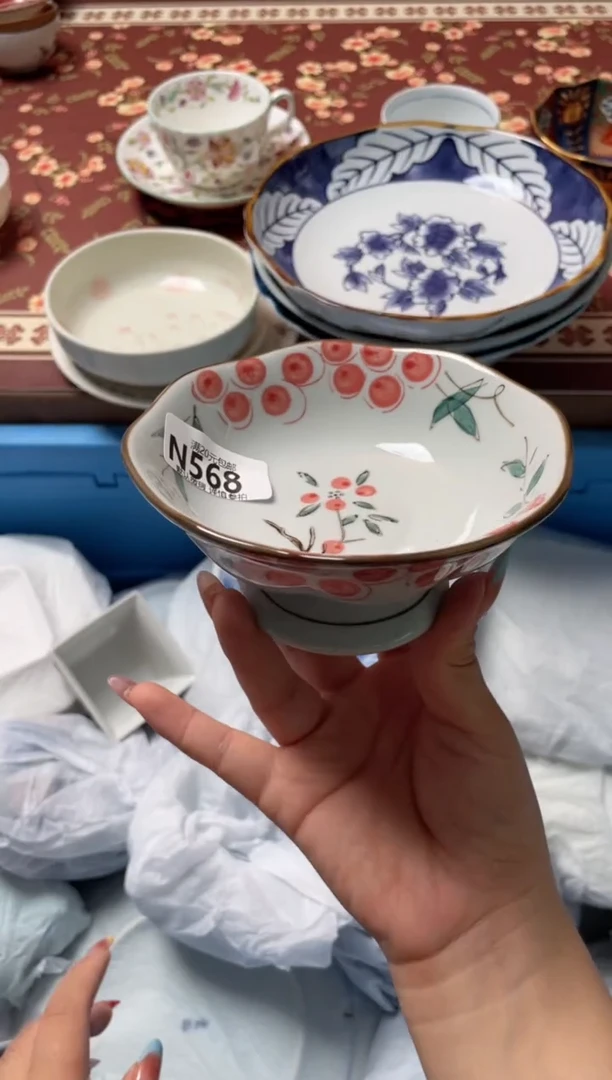 瓷片瓷器瓷器N568