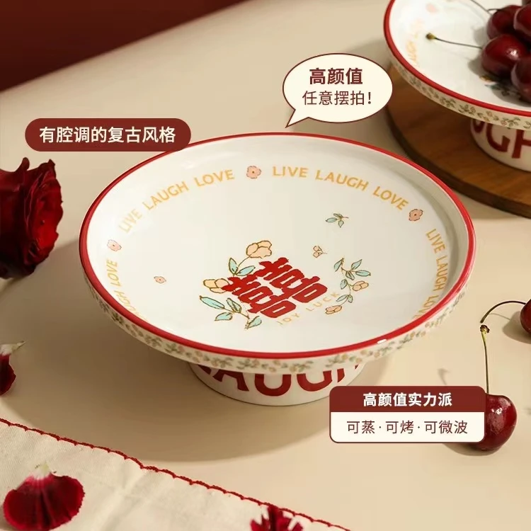 E407 蓝莲花喜字高脚果盘结婚客厅水果盘订婚宴零食糖果盘