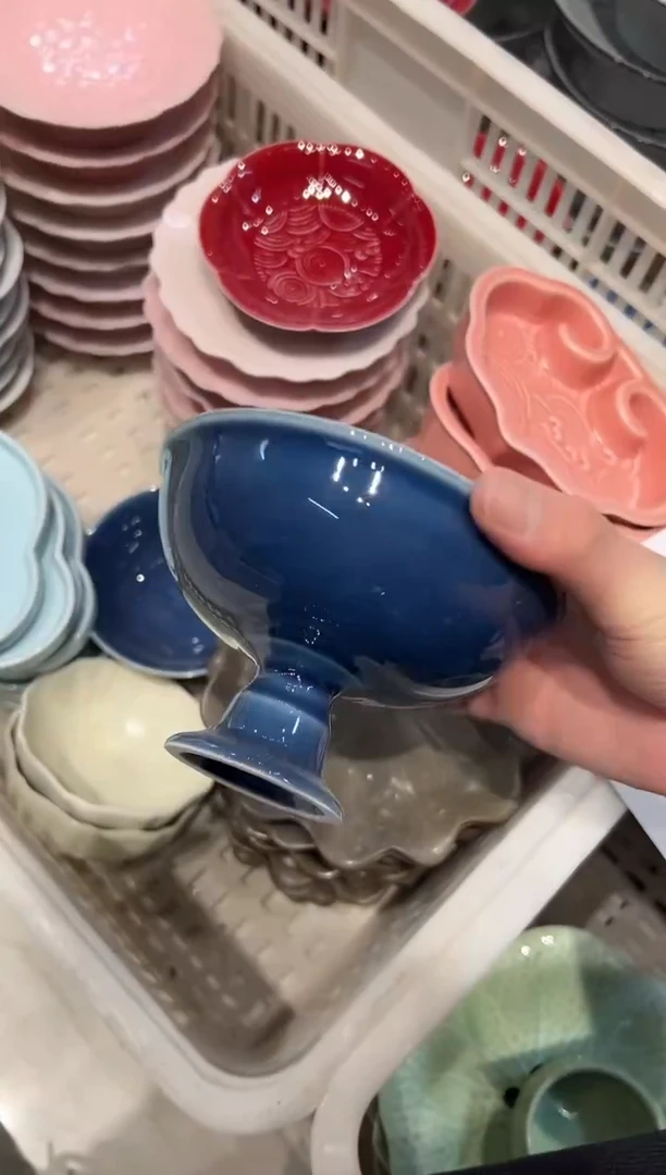 瓷片微瑕商品 介意勿拍