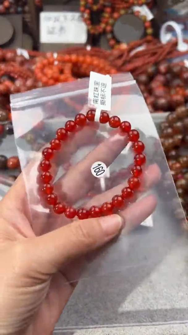 南红玛瑙手串未镶嵌8