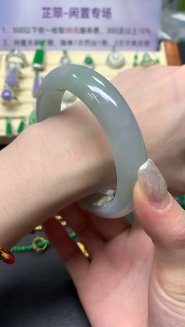 【闪购商品】翡翠手镯未镶嵌手镯|2000+200