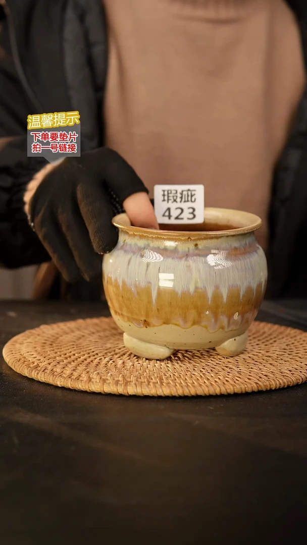 瓷片423 瑕疵款，口约9  高约10