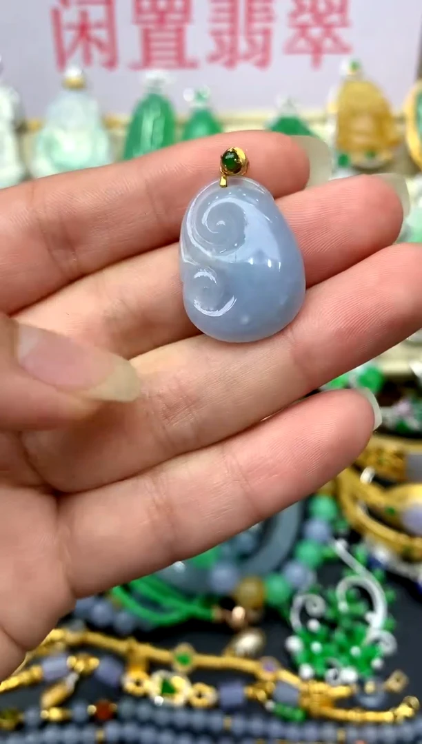 颈饰18K金镶嵌翡翠56 -中国好珍宝