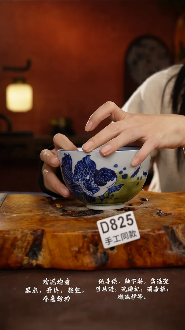 D825禾泥一器瓷器