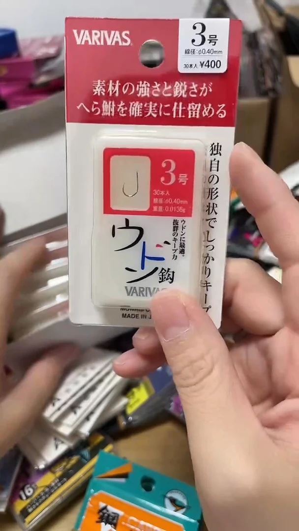 VA钩红色3号3盒