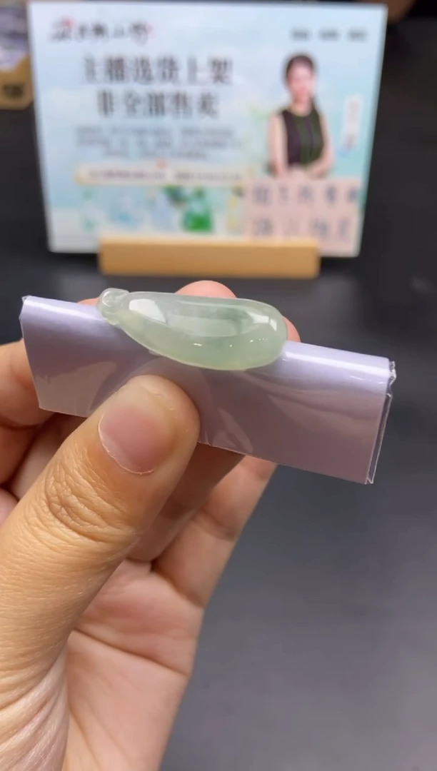 颈饰未镶嵌翡翠天然翡翠A货2