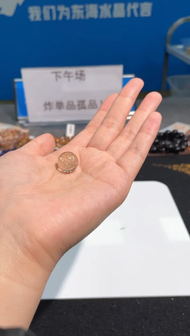 【闪购商品】水晶手链未镶嵌27号单颗