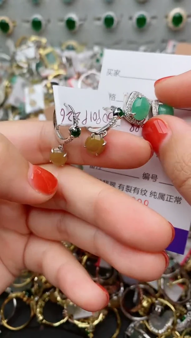 银S925镶嵌戒指翡翠.208