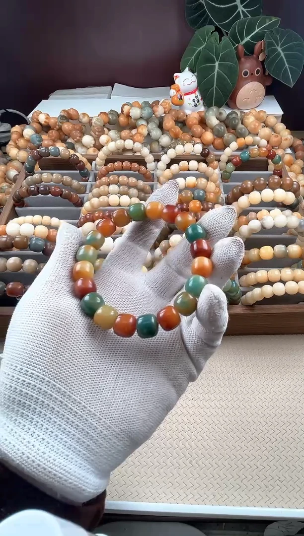 【闪购商品】菩提根/象牙果吊坠d325卡11.5