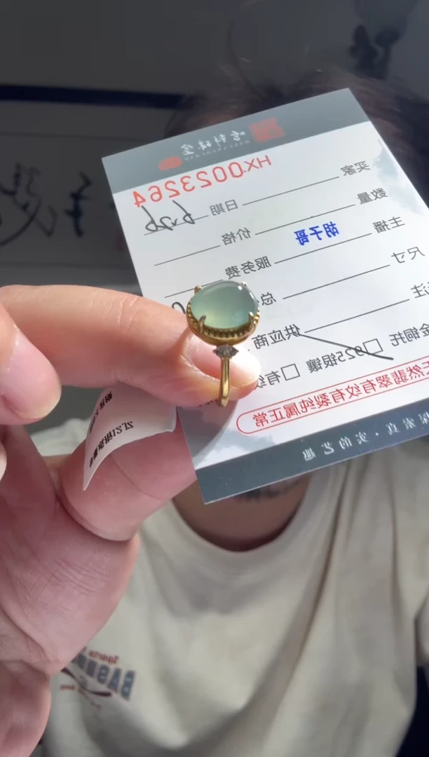 翡翠戒指银S925镶嵌天然翡翠【23264】