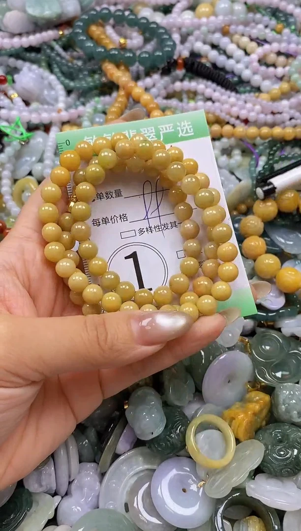 颈饰未镶嵌翡翠闪购0340774